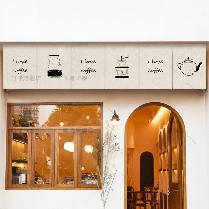 VIKAMA ม่านประตูโนเรนลายวาดด้ว - Commercial Window Printing บทวิจารณ์และราคา