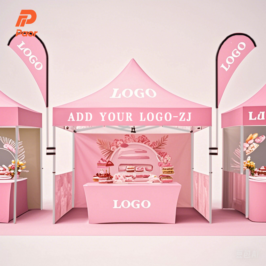 เต็นท์อลูมิเนียมพิมพ์ลายตามสั่ - Commercial Printing Logo บทวิจารณ์และราคา