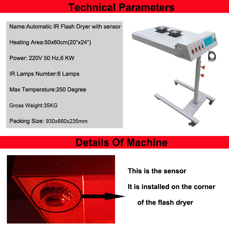 เครื่องอบแห้งอินฟราเรดอัตโนมัต - Flash Dryer Screen Print บทวิจารณ์และราคา
