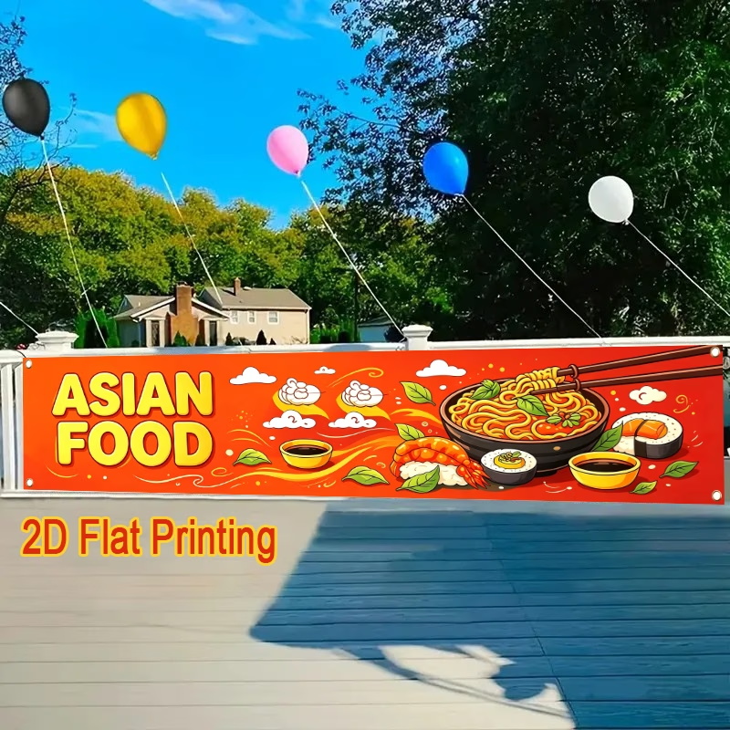 ธงแบนเนอร์สั่งทำพิเศษ เหมาะสำห - Commercial Printing Logo บทวิจารณ์และราคา