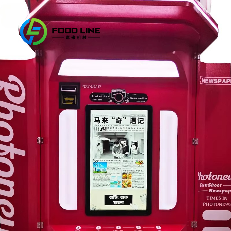 ตู้ถ่ายภาพพิมพ์ลายหนังสือพิมพ์ - Commercial Newspaper Printing บทวิจารณ์และราคา