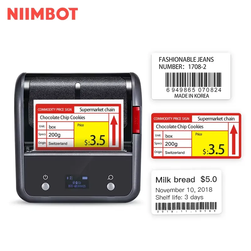 เครื่องพิมพ์ฉลากความร้อนแบบพกพ - Commercial Printing Logo บทวิจารณ์และราคา