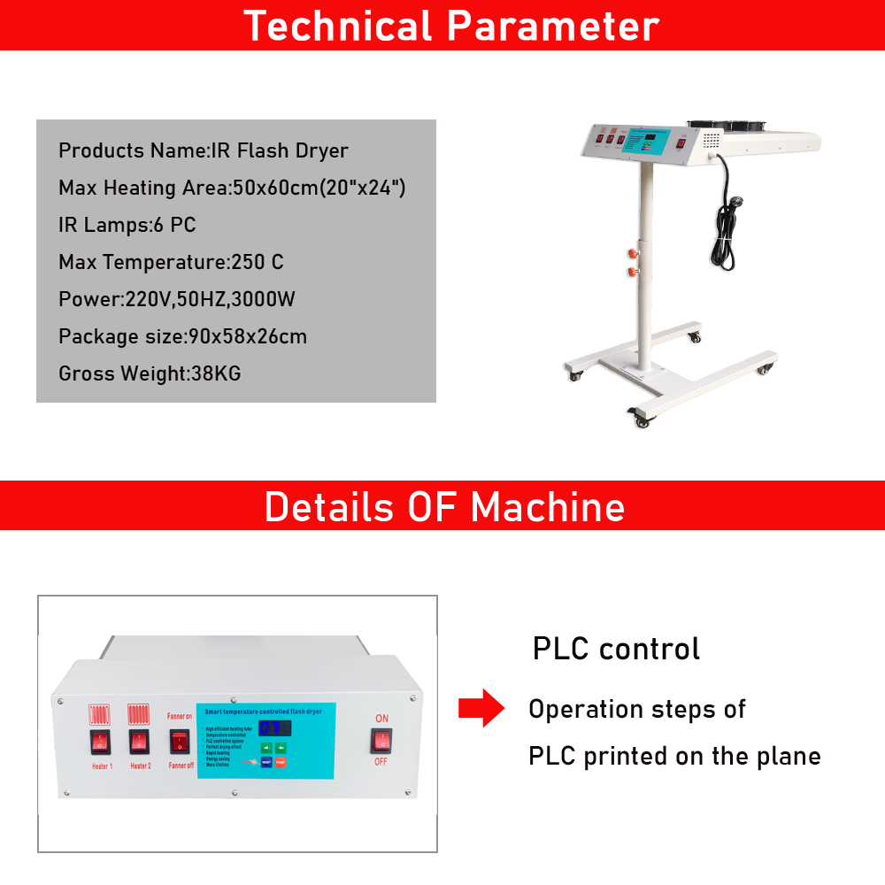 เครื่องอบเสื้อแบบหมุนได้ 360 อ - Flash Dryer Screen Print บทวิจารณ์และราคา
